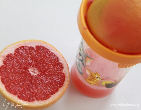  Выжать сок грейпфрута,  
