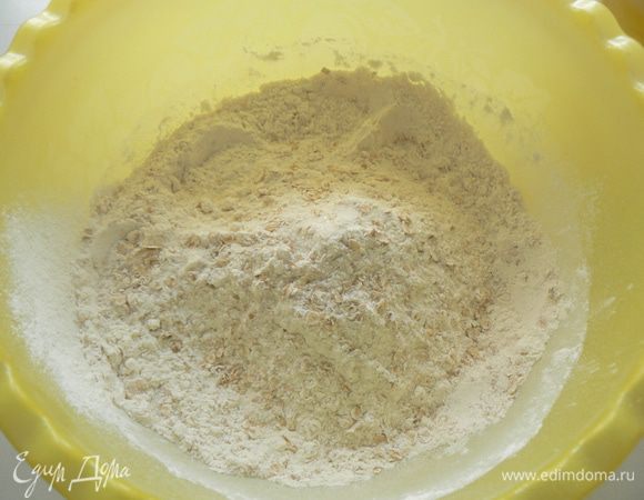 Смешать все сухие ингридиенты