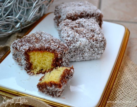 Вот такие вот пирожные Ламингтон! ))