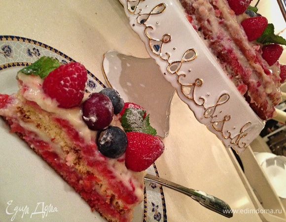 Приятного аппетита!