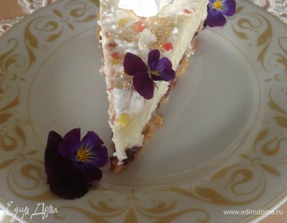 Приятного аппетита!!! Наслаждайтесь!