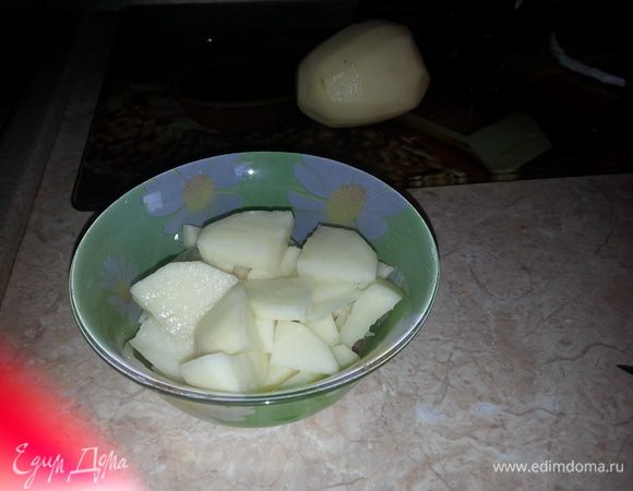 Картофель очистить, порезать