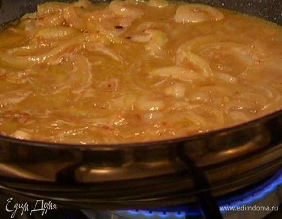 Влить вино и дать алкоголю выпариться.