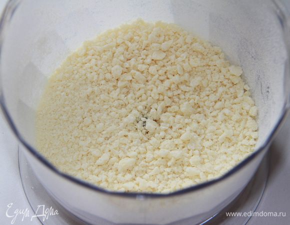 в кухонном комбайне.