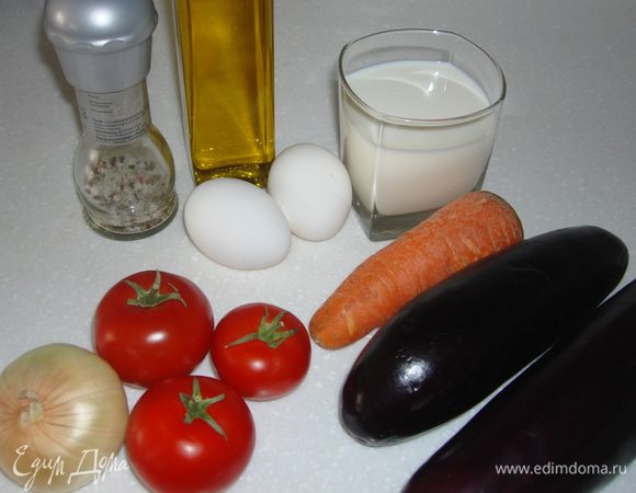набор продуктов (правда в самой запеканке у меня лук фиолетовый)