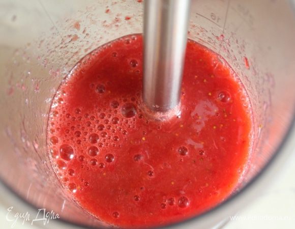 Сделать пюре... 