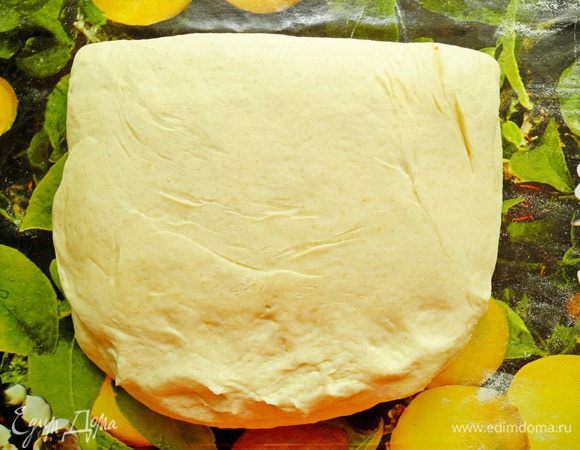 Складываем вдвое.

