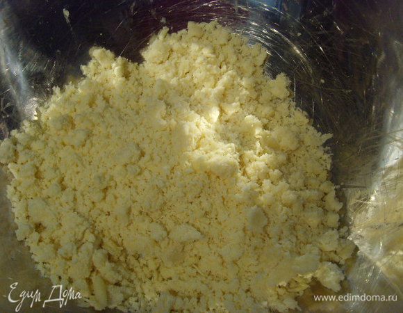 должна получиться крошка.