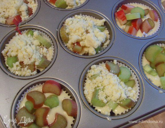 затем стрейзели.