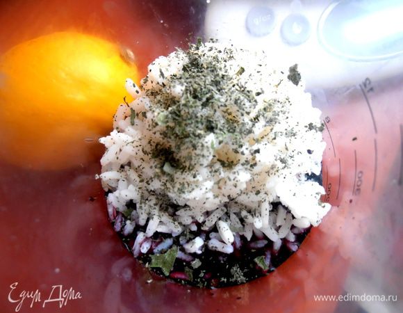 "Приправим" крошкой из мяты (или свежие листики!).