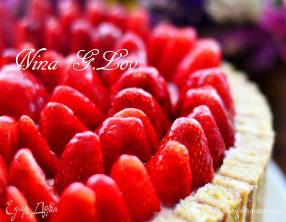 Приятного аппетита!!!