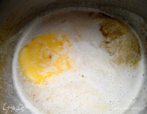 Растопим и немного остудим...