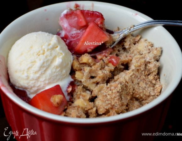 Подаем  теплым с шариком ванильного мороженого. Приятного аппетита.