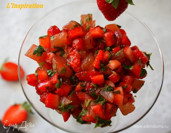 Обязательно попробуйте,это настоящая летняя сказка!!!