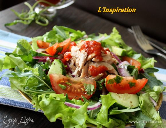 Приятного аппетита!!!