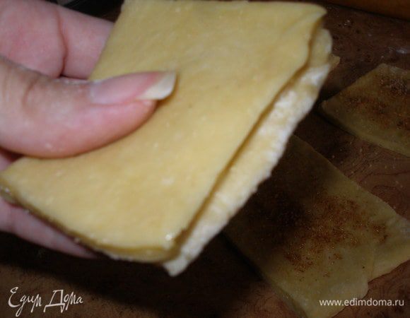 Затем сложить книжечкой.