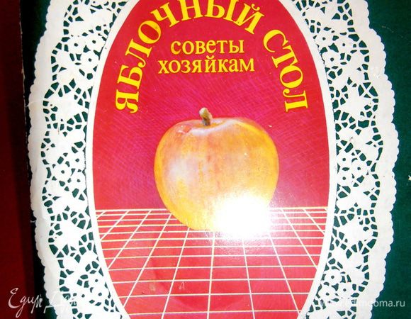 Вот этот наборчик открыток с тех славных времён...