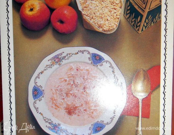 А вот и рецепт на открытке...