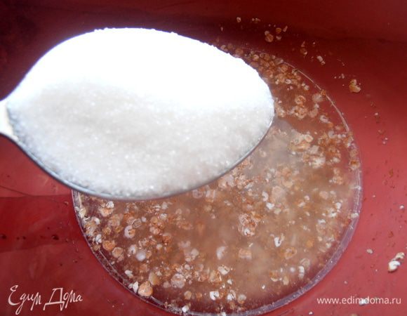Добавляем сахар 1-2 ложки...