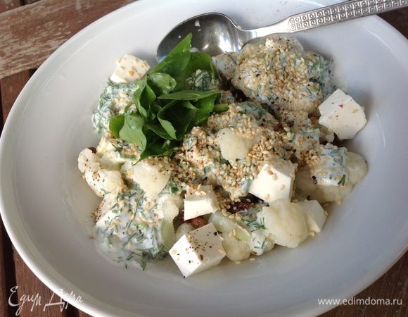 Приятного аппетита!