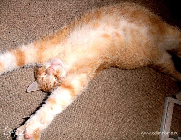 А это "потягушечки")))