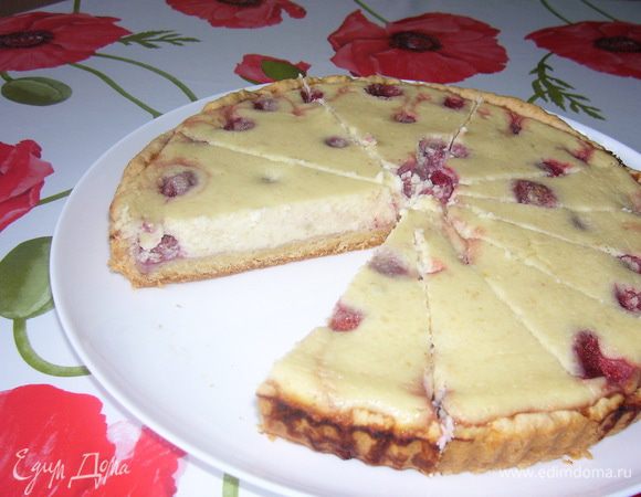 Приятного аппетита))) 