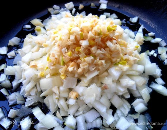 Побольше чеснока...