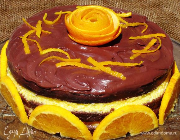 И Шоколадно-апельсиновый торт от Ниночки (NIN@G.LOV.) http://www.edimdoma.ru/retsepty/51684-shokoladno-apelsinovyy-tort-zima-do-vstrechi. Восхитительный торт!!! Сочетание шоколадных коржей и апельсинового крема... невероятно вкусное!!