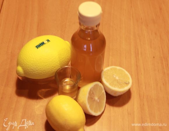 Приготовила лимончелло. Спасибо ТатьянеS и Апрель, смотрела и там, и там