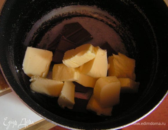 шоколад с маслом растопить на самом медленном огне