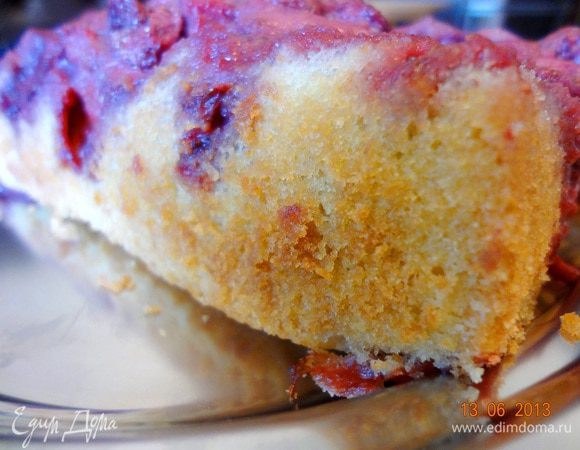 На сладкое любимым мужчинам вкуснейший Сенсационно быстрый клубничный пирог от Наташи (Biondina). http://www.edimdoma.ru/retsepty/54590-sensatsionno-bystryy-klubnichnyy-pirog Рекомендую!