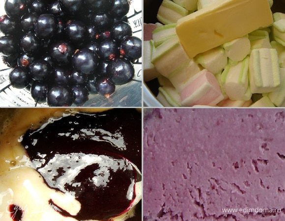 Смородину размолоть блендером и протереть через сито. Вылить получившееся пюре в кастрюлю и немного уварить с сахаром на треть. В отдельной кастрюле растопить маршмеллоу с водой и маслом, а затем соединить с ягодным пюре и остудить. Охлаждённые сливки хорошо взбить и аккуратно смешать с ягодной смесью.  