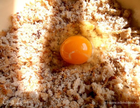 Вбиваем яйцо...