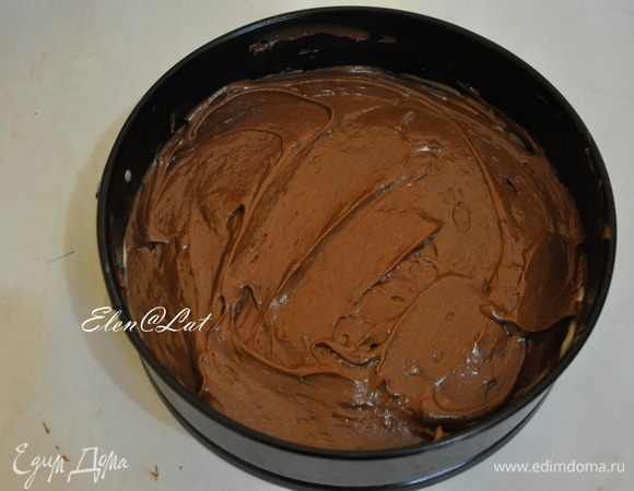 А затем опять шоколадное тесто.