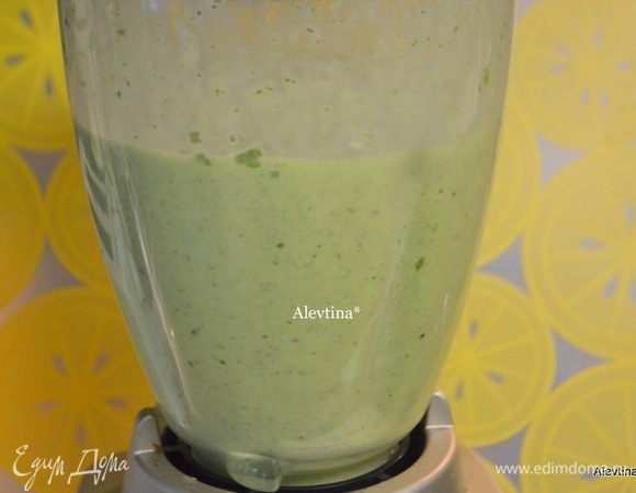 Взбить до однородной массы.