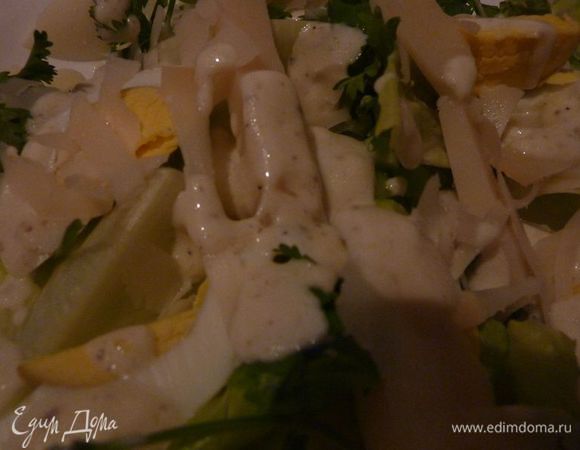 Хочу очень по благодарить Наташеньку - Натали за чудесный рецепт салата "Зеленый салат с яйцом и козьим сыром" http://www.edimdoma.ru/retsepty/54814-zelenyy-salat-s-yaytsom-i-kozim-syrom, очень нам понравился готовлю теперь очень часто. 
