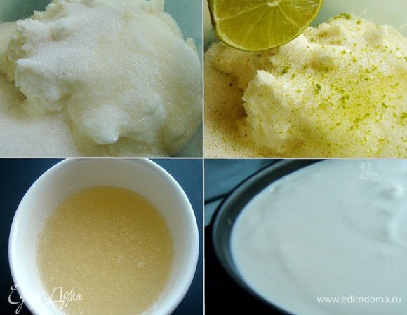 Желатин замочить в холодной воде.Творожный сыр смешать с йогуртом, сахаром,ванилином, цедрой и соком лайма. Взбить. Набухший желатин нагреть до 50*С в микроволновке или на плите. Отлить 2 ч.л. желатина в отдельную посуду, а остальную жидкость смешать с сырной массой. Взбить сливки и аккуратно ввести в творожную смесь. Вылить сырную массу на основу из печенья и убрать в морозильник.