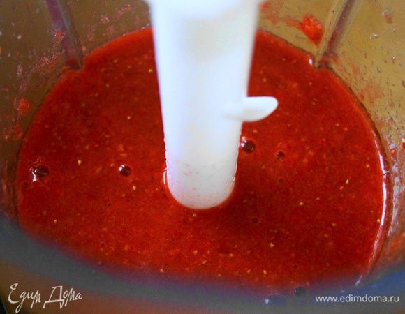 Измельчить в блендере