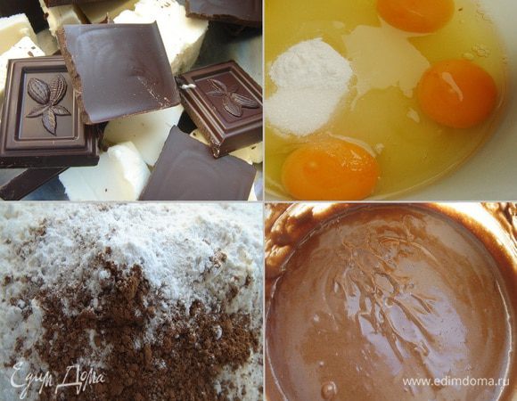 Шоколад и масло растопить на водяной бане, а затем охладить смесь. Яйца с сахаром взбить добела. Добавить сливки и охлаждённую шоколадную смесь. В отдельной миске смешать муку, соль, соду и разрыхлитель. Лопаткой подмешать сухие ингредиенты к яйчно-шоколадной массе.