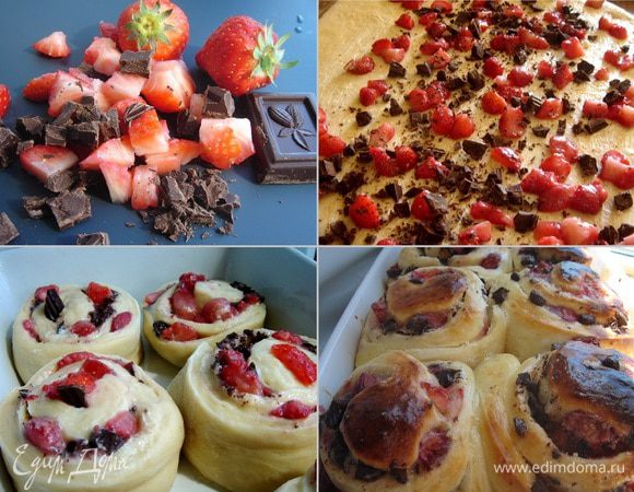 Клубнику порезать на небольшие кубики. Шоколад крупно порубить. 
На присыпанной мукой рабочей поверхности раскатать тесто в прямоугольник 30х40 см. Смазать тесто сливочным маслом, покрыть клубникой и шоколадом, присыпать сахаром и крахмалом. Свернуть тесто в рулет и разрезать на кусочки шириной 5 см. Смазать форму маслом. Неплотно уложить улитки в форму, накрыть полотенцем или плёнкой и убрать в тёплое место на 30 минут. Можно выпекать улитки в рамекинах. Перед выпечкой смазать булочки смесью желтка с молоком. Разогреть духовку до 230*С. Выпекать 15-20 минут. 