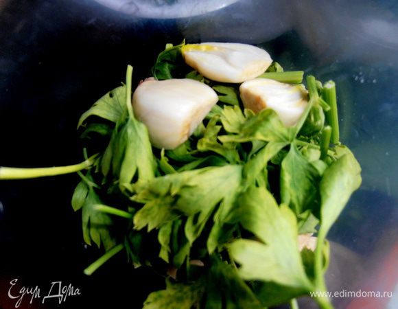 Добавить листики петрушки можно!