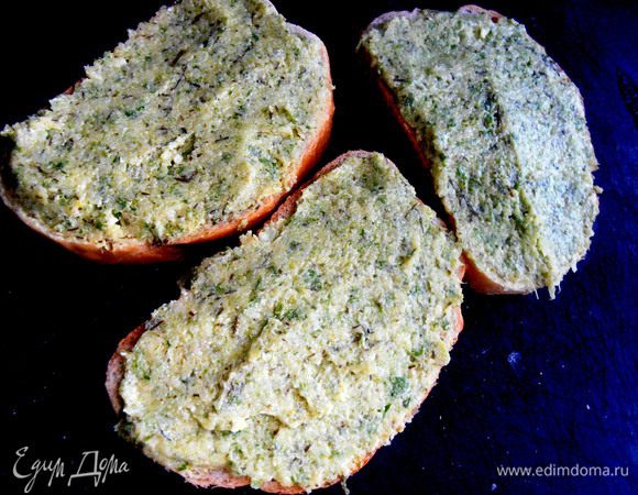 Хватило на три кусочка...