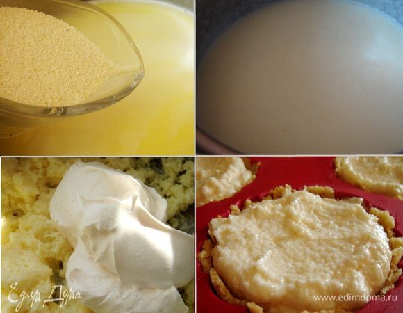 Молоко, сахар, ванильный сахар и масло довести до кипения. Манку всыпать тонкой струйкой в кипящее молоко, непрерывно помешивая ложкой. Сварить кашу, накрыть её плёнкой и остудить.Сливки взбить и аккуратно смешать с манкой. Выложить крем на основу и убрать тарт охлаждаться на 1 час.
** В оригинальном рецепте в горячую кашу добавляется взбитая смесь из желтка и 3 ст.л. жирных сливок. Затем в охлаждённую кашу вмешивается взбитый в крепкую пену белок.