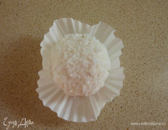 Спасибо большое Ире - irushka78 - за рецепт Конфеты "Творожные Рафаэлло" - http://www.edimdoma.ru/retsepty/54712-konfety-tvorozhnye-rafaello

Очень советую!!! Очень вкусно и нежно!!! 


