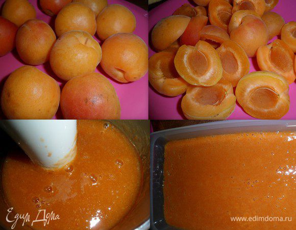 Муссы можно приготовить заранее. У помытых абрикосов  убрать косточки, измельчить в блендере с сахаром (по вкусу). Желатин разводим по инструкции на пачке и соединяем с абрикосовым пюре. Отправляем в холод до застывания