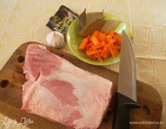 Подготовить продукты. Мясо вымыть и обсушить...
