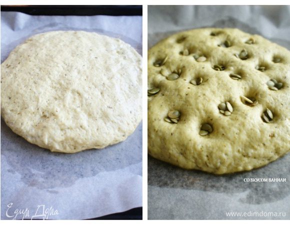 Подошедшее тесто обмять руками, сформировать круглую лепешку. Лепешку выложить на смазанную олив. маслом бумагу, накрыть и дать подойти еще раз. Сделать на фокачче углубления пальцем и посыпать тыквенными семечками семечками.