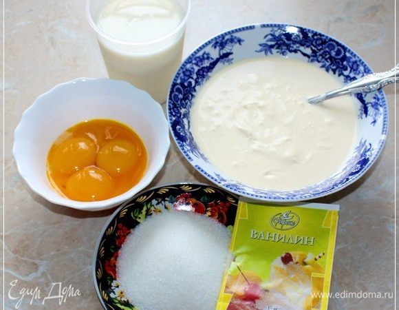 Вот продукты, которые в соответствии с рецептом, понадобились для реализации, или точнее сбычи мечт.