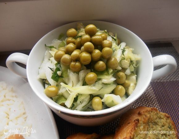 Можно подать порционно...