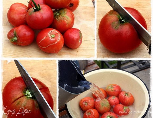 … помыл, надрезал, залил кипятком на минутку …